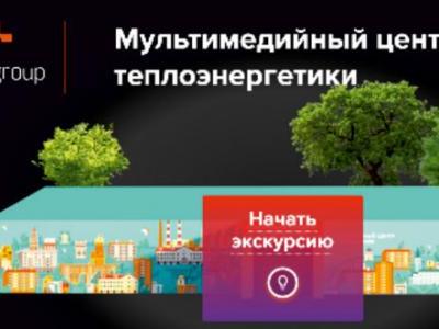 Вcе в музей!