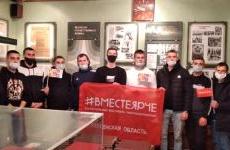 В музее энергетики Пензенской ТЭЦ-1 прошли экскурсии  в рамках акции  #Вместеярче#