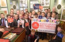 25 сентября 2018 года в Музее энергетики Пензенской ТЭЦ-1 филиала "Мордовский" ПАО "Т Плюс" прошла экскурсия в рамках акции "Вместе ярче"