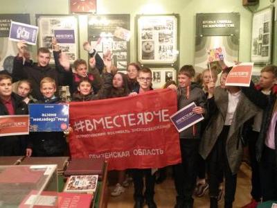24 и 25 сентября 2019 года в музее энергетики Пензенской ТЭЦ-1 прошли экскурсии для школьников в рамках акции "#ВместеЯрче"