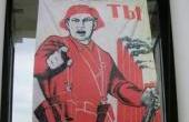 9 мая в парке Победы