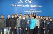 Промышленный туризм 22 ноября 2013 года.